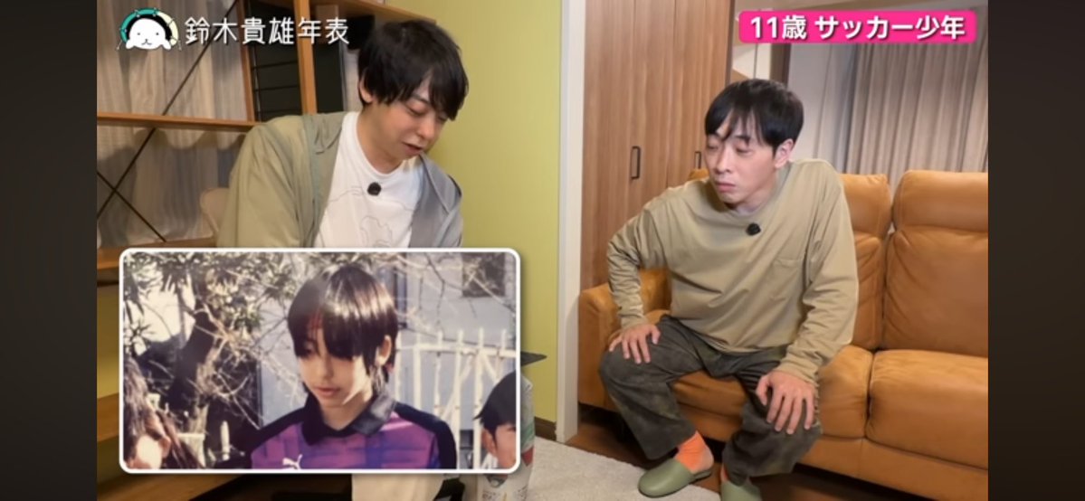 鈴木貴雄(UNISON SQUARE GARDEN dr.) tweet media
