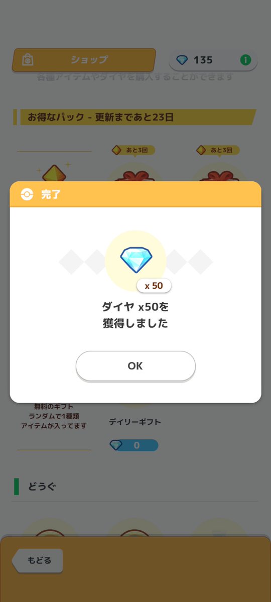 ぶれ tweet media