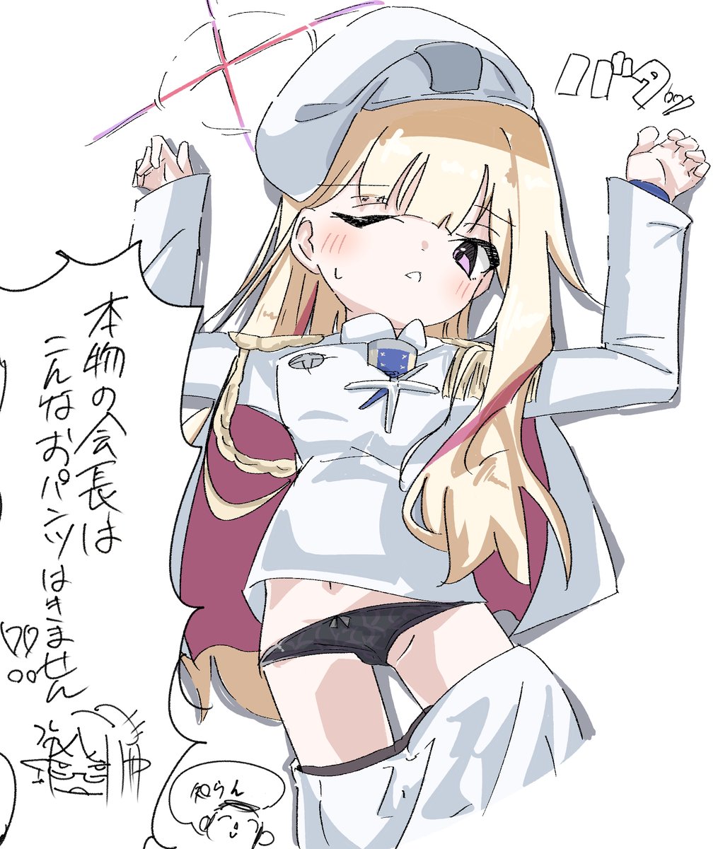 行過行行 tweet media