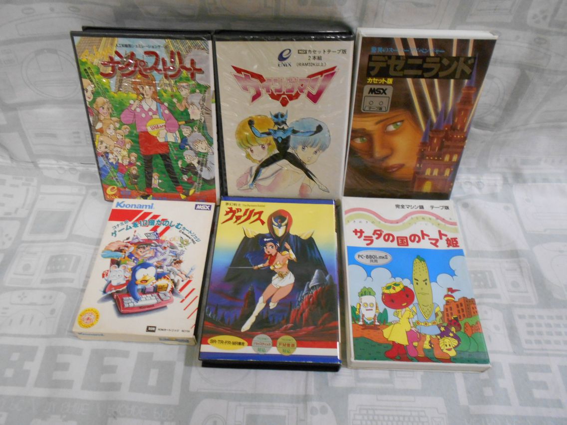 【BEEP買取情報】
MSXソフトPC88ソフトをお譲りいただきました！
サラトマにデゼニランドと懐かしの名作って感じです♪（三月磨臼村田）