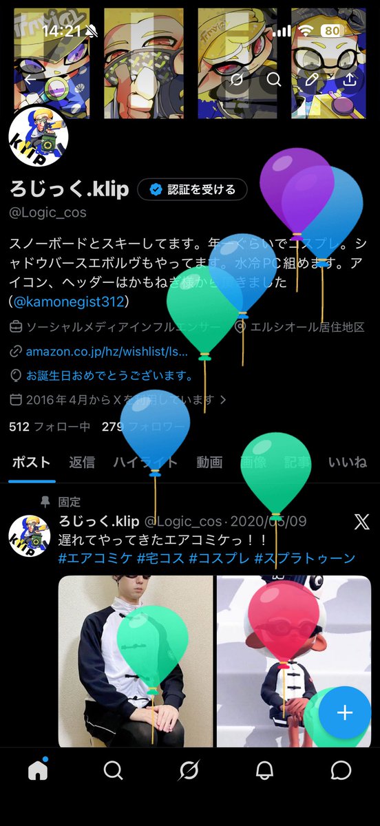 Logic_cos's tweet photo. おはようございます🎈
産まれました⛄️⛄️⛄️
新たなシーズンの幕開けだっ！！
今シも滑って滑ってすべってまいります🏂⛷ https://t.co/HuM5IbP4LD