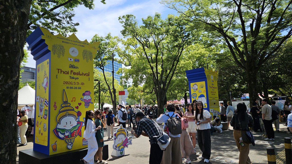 Wind_soat's tweet photo. とりあえずタイフェス来た！
出張明日からに変わって良かった〜♪ https://t.co/em2yVYJpOy