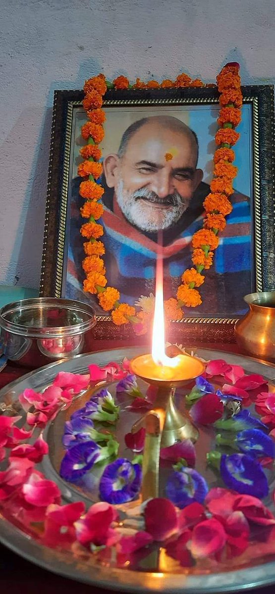 Neem karoli Baba Family tweet media