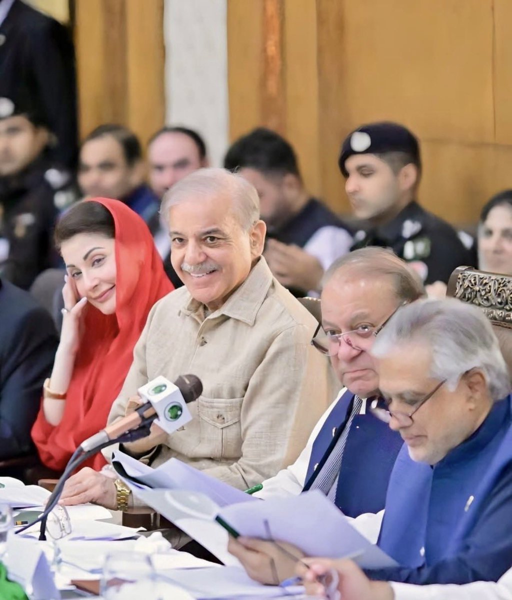 یہ چراغ بجھیں گے تو روشنیاں ہوں گی