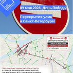 Photo by ПРОСТО САМОЕ ИНТЕРЕСНОЕ от RODIONOV.MEDIA (@TsarEvents)