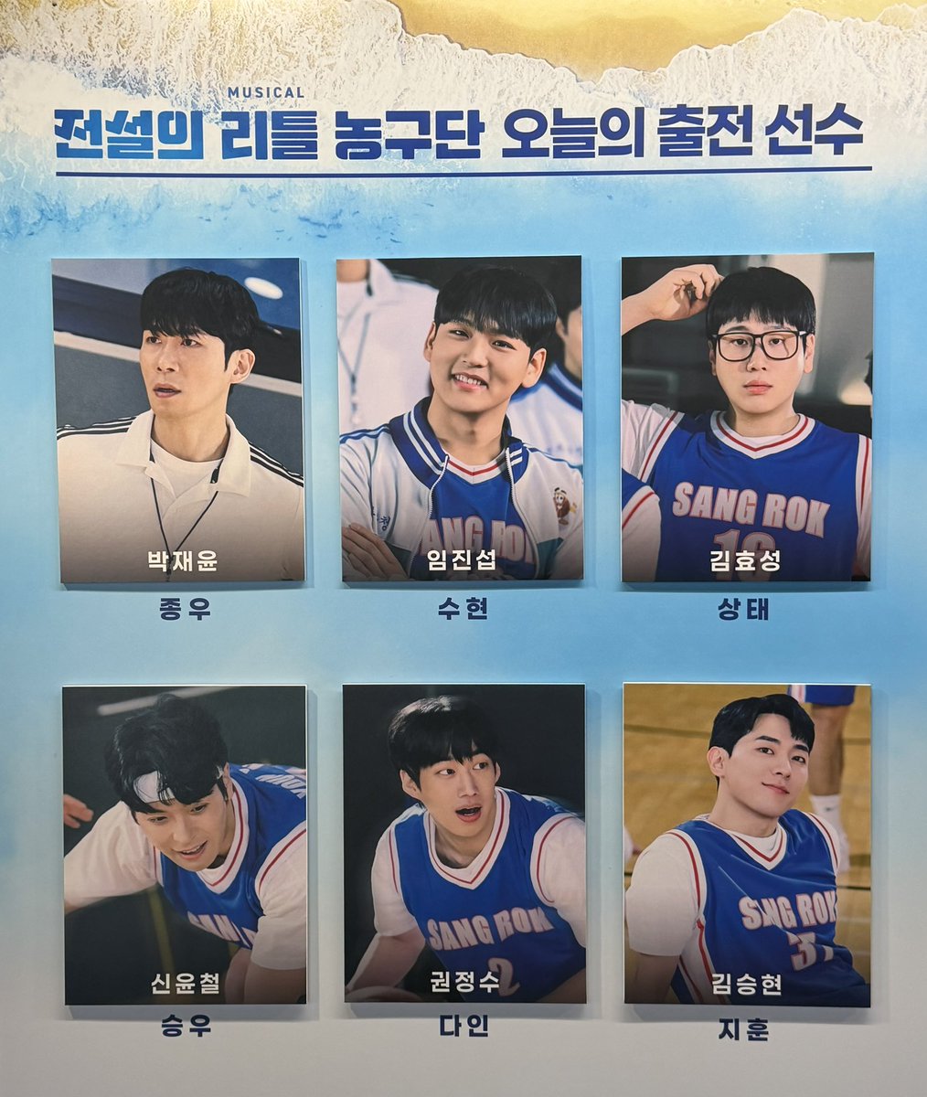섭 tweet media