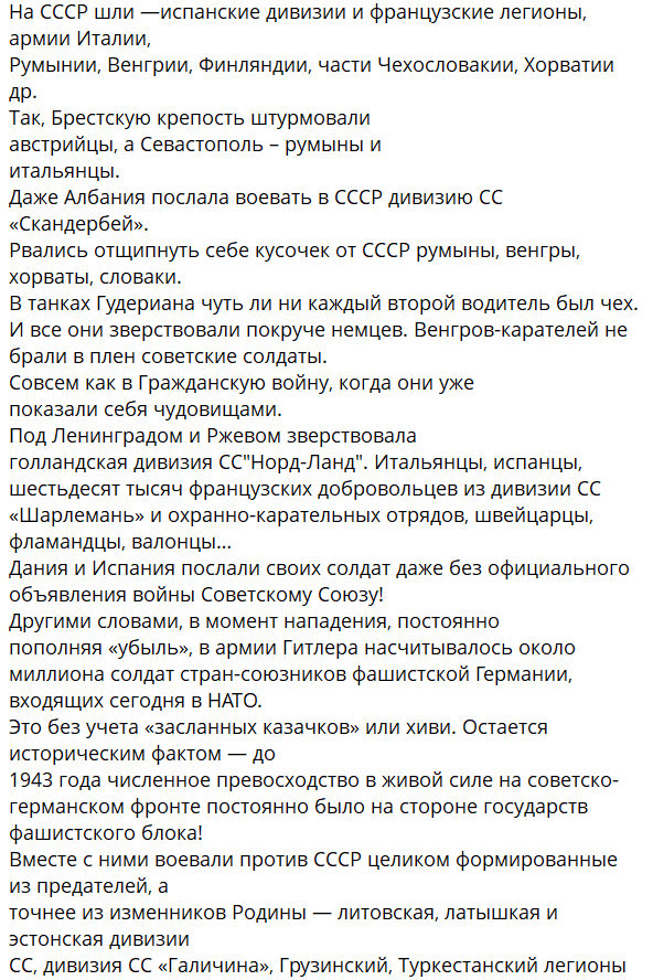 Elena Pshenichnaya 5 tweet media