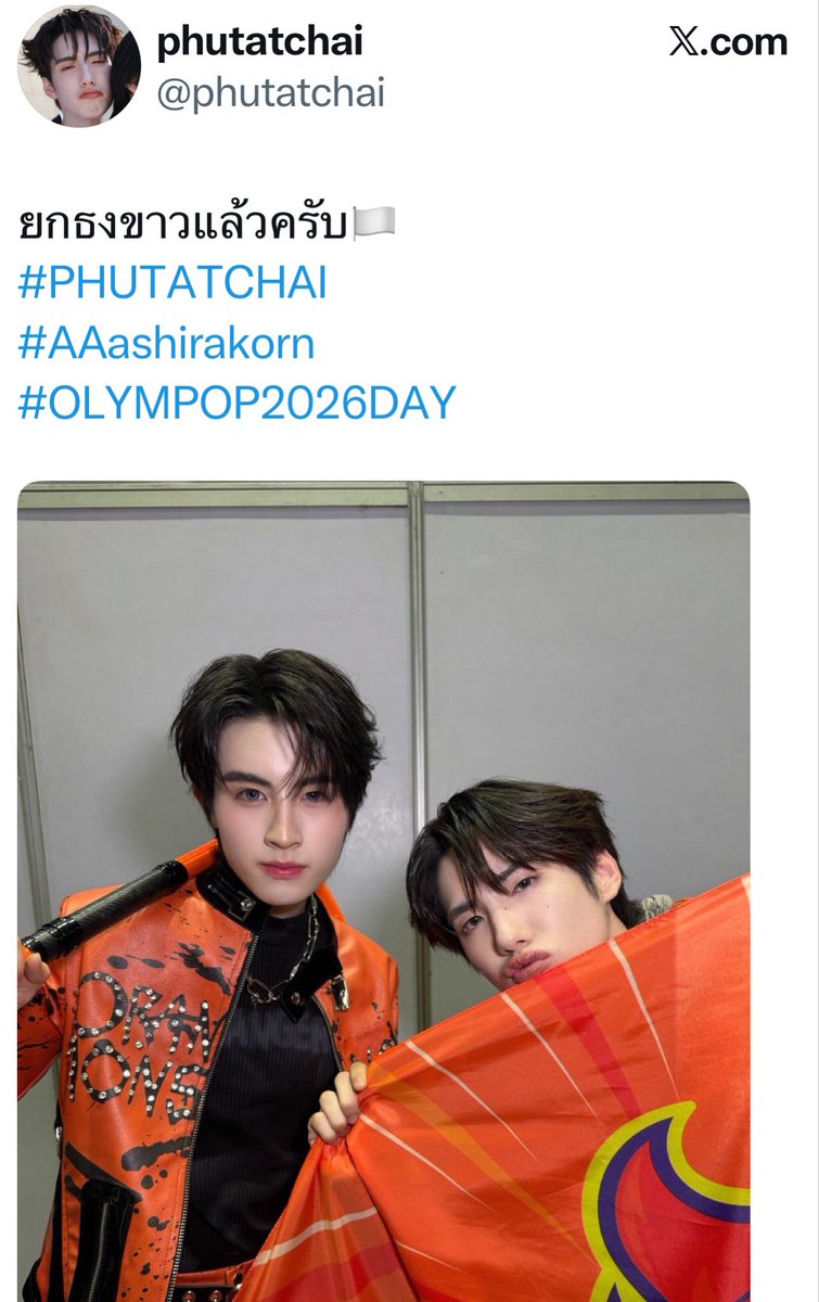 🌸 Newworldz 🌸 ลูกเป็นพระเอกMV #ไม่มีที่ยืน tweet media