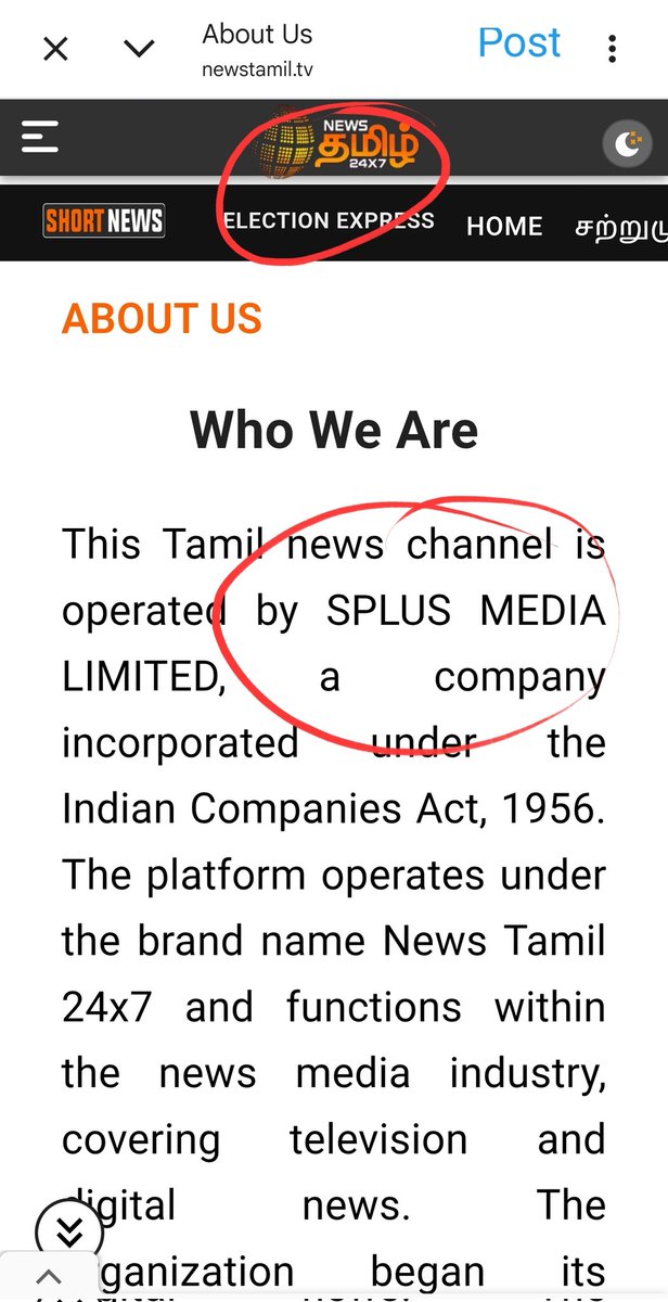 Raja_NIA_'s tweet photo. Why News தமிழ் 24x7 always promoting விஜய் and TVK as saviour!
The origination point is Loyola college!
News தமிழ் 24*7 registered as SPLUS மீடியா pvt limited அதோட director ஐயம்பெருமாள் நாகமணிக்கம் தான் இப்போ Director அவரு 1990 களில் விஜயோடு Loyola படித்தவர்!
அதுனால தான் KO படத்தில் வருவது போல, இந்த news channel potrayed விஜய் as saviour from the beginning!
இந்த loyola vatican வரை missionary பலம் கொண்டது என்பது world known secret!