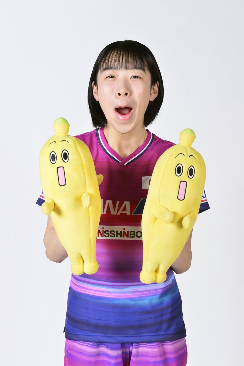 ☺️↑これが ↓こう🥰