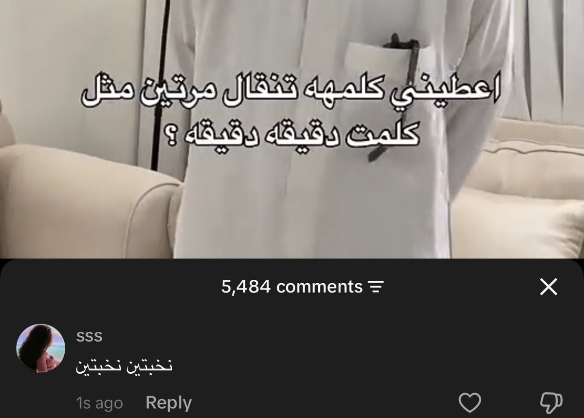 c7sky_'s tweet photo. وقولولي كم عنده https://t.co/zaEe0I3Vme