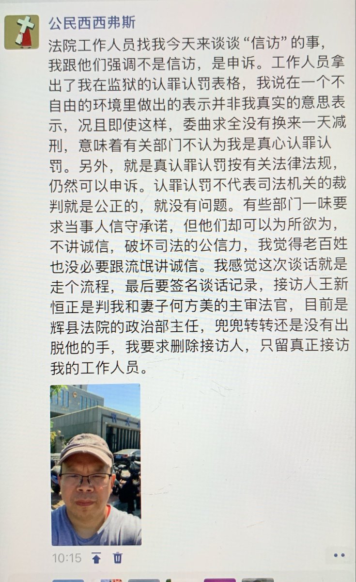 pinge1978's tweet photo. https://t.co/ciW6KSZCLR