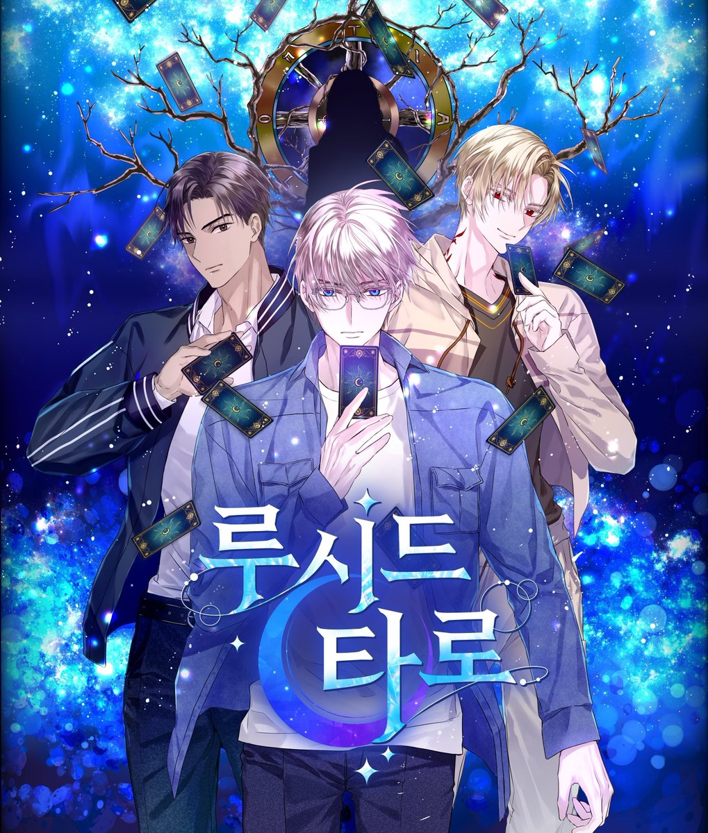 체리퐁듀 tweet media