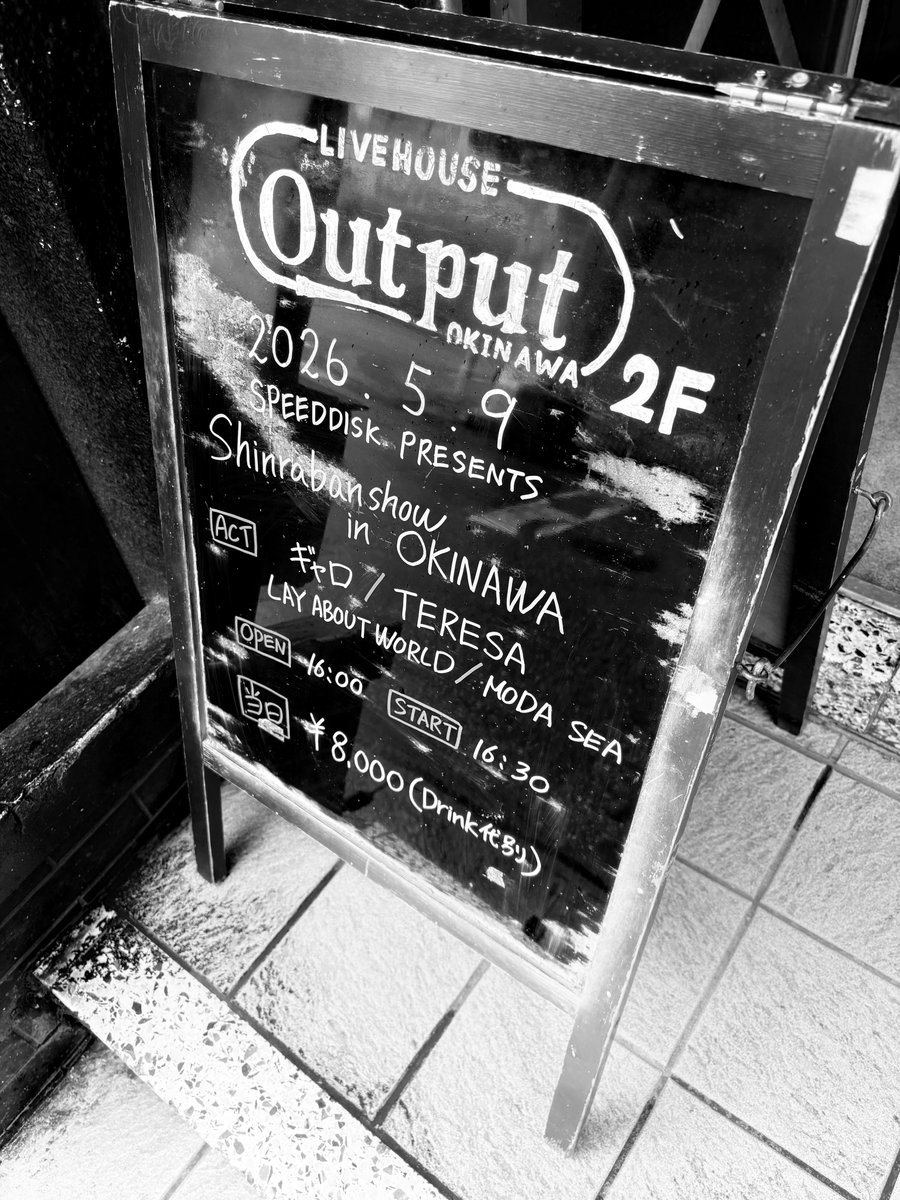 カエデ tweet media