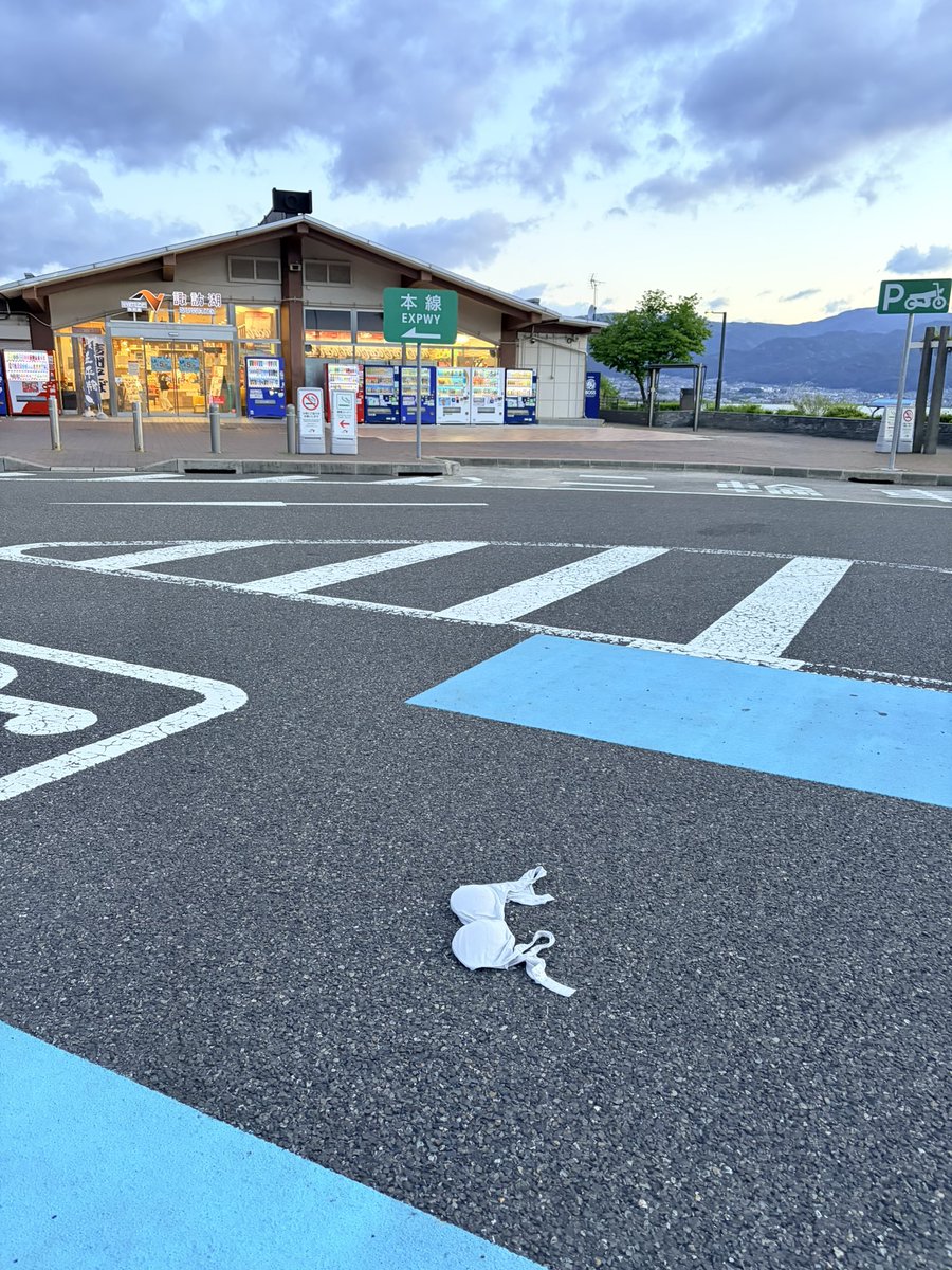 オメ-ドコ中や tweet media