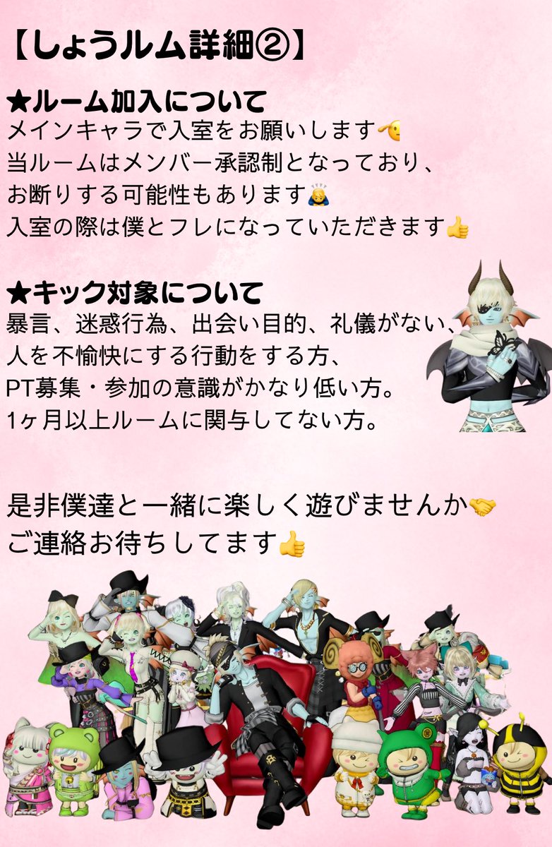 しょう@DQX tweet media