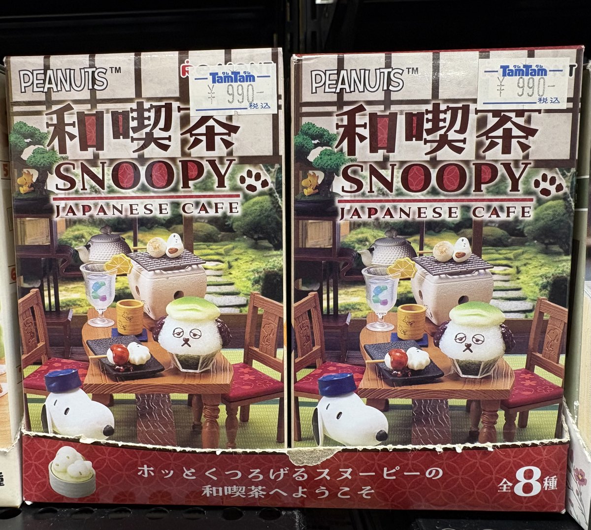 商品情報☆彡 和喫茶SNOOPY TamTam価格￥990(税込) ホッとくつろげる