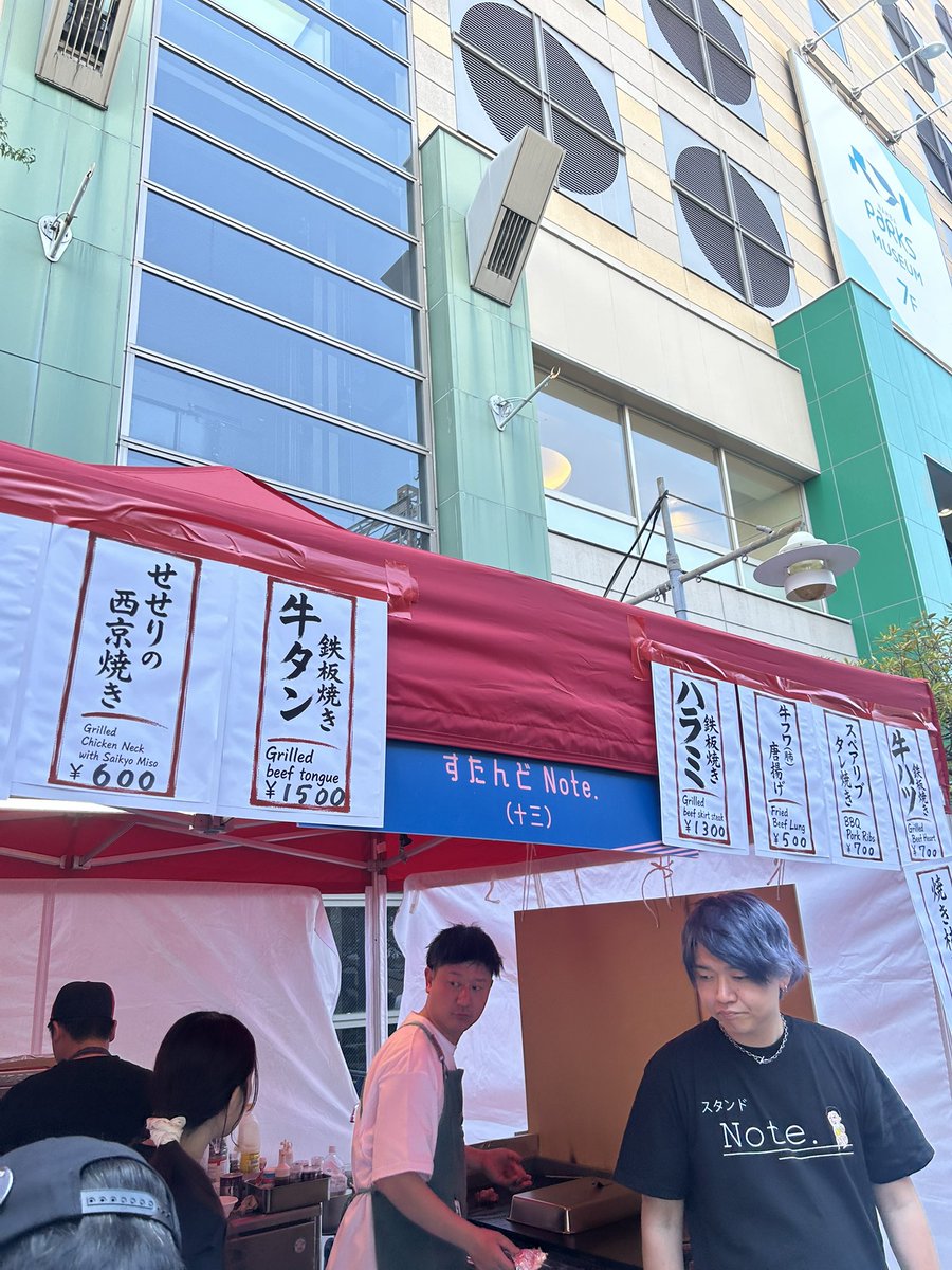 がく tweet media
