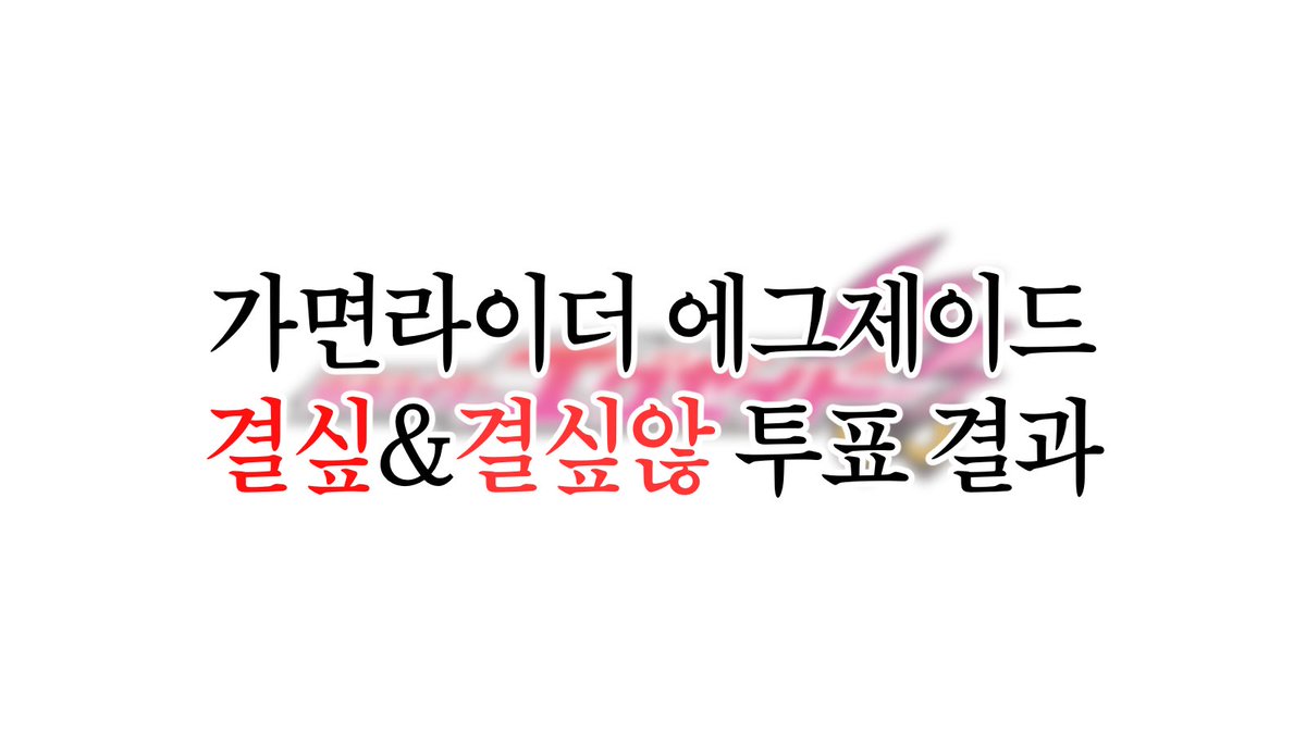 태식 tweet media