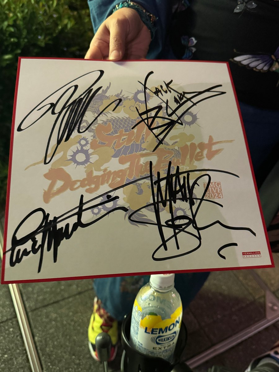 TMG ツアーファイナル限定版 サイン色紙 これが最後の4人のサインにならなくて良かった。 これはこれで貴重な