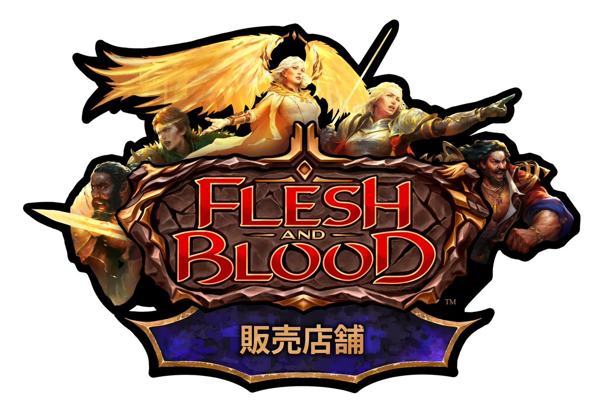 ゲームショップブリックス【京都市・西院】 tweet media
