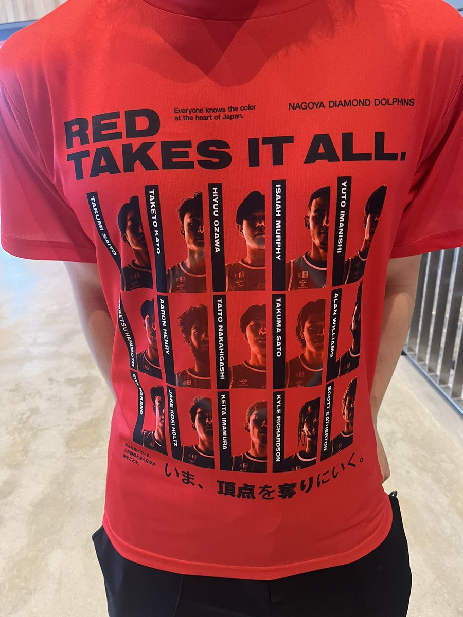 本日、フロントスタッフはRED TAKES IT ALL. Tシャツを着用🔴 名古屋を