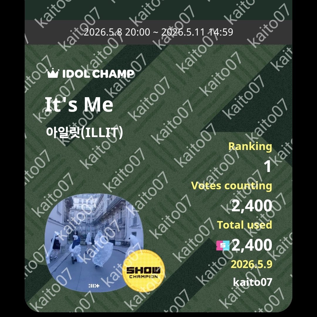 It's kai 🜲₊⁺ tweet media