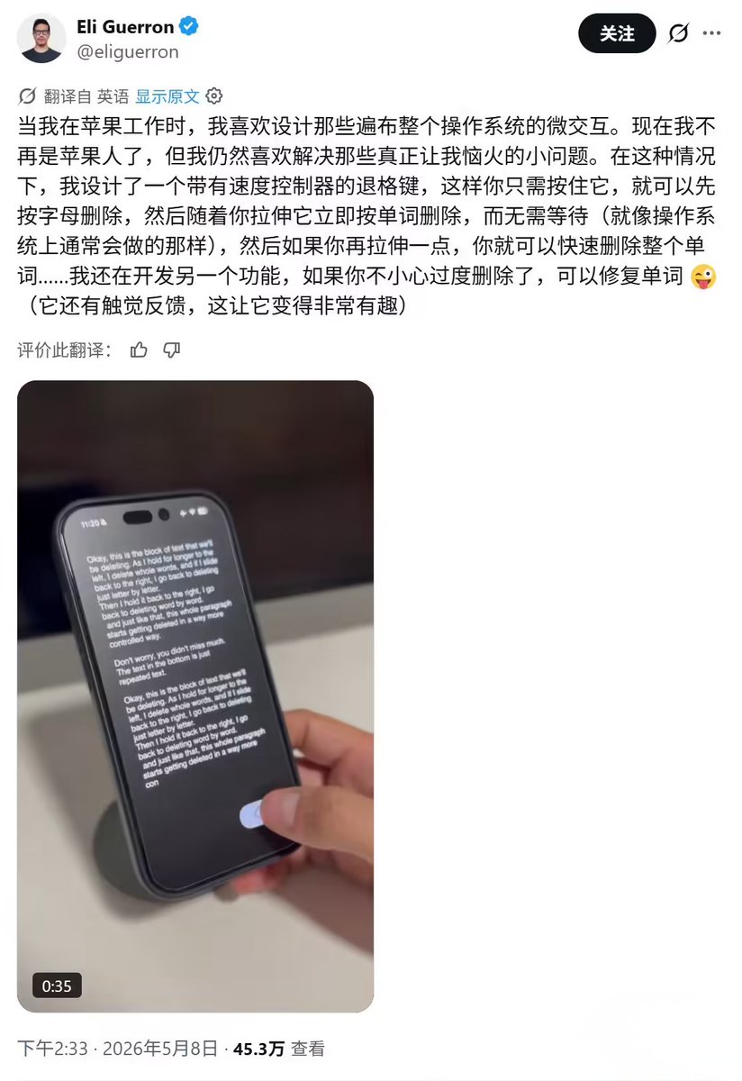 小鹏Digital tweet media