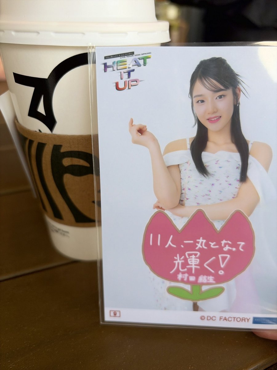 絶賛捨て活中ページ② 断捨ISMオリジナルダンス保存委員会大歓喜の1部でした。2部は
