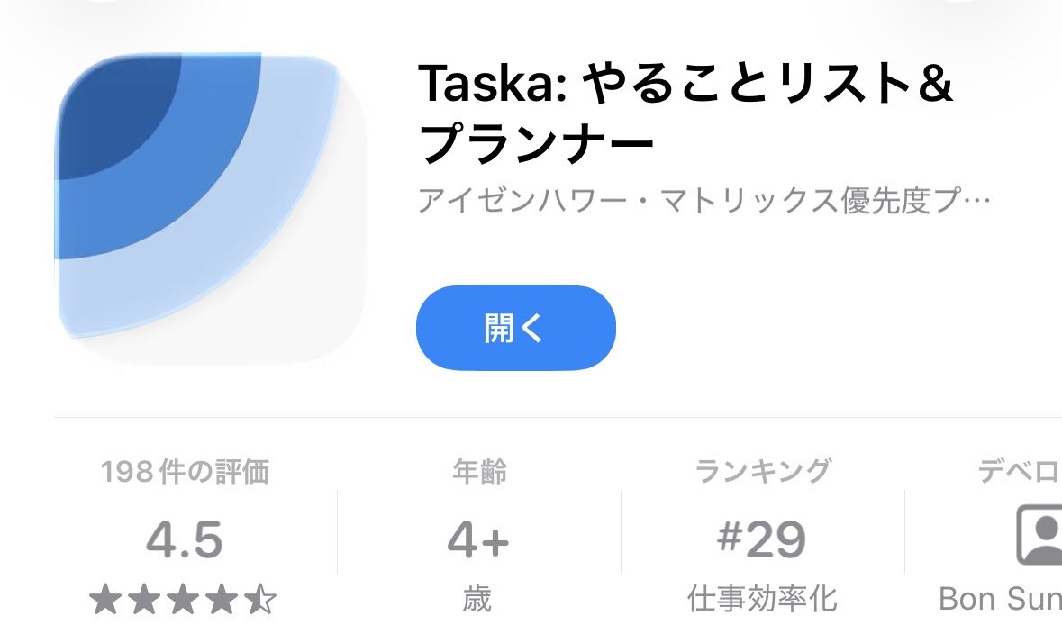顔面油田。 tweet media