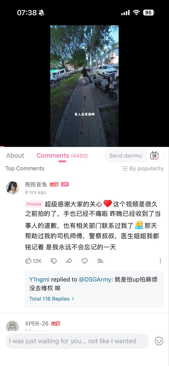 Jess tweet media