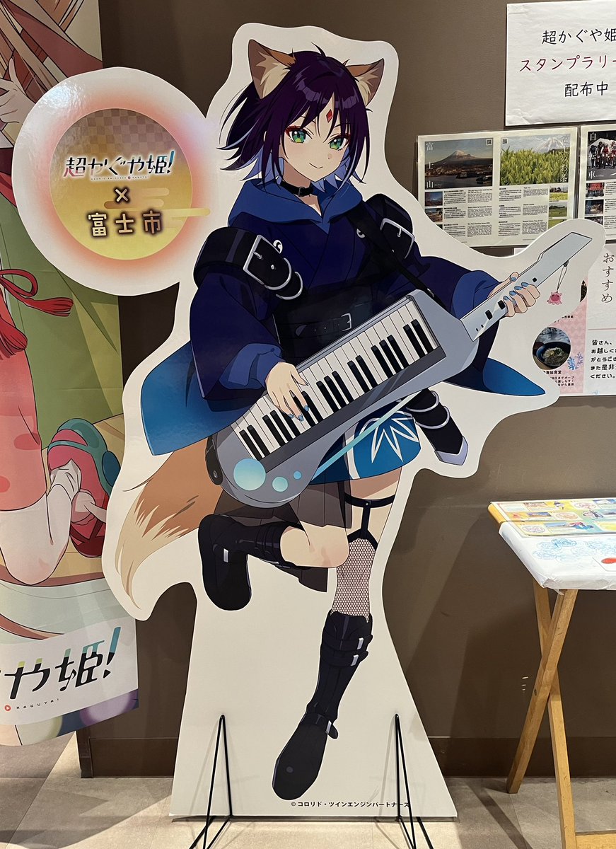 じんぞう (@jinzo0308) on X