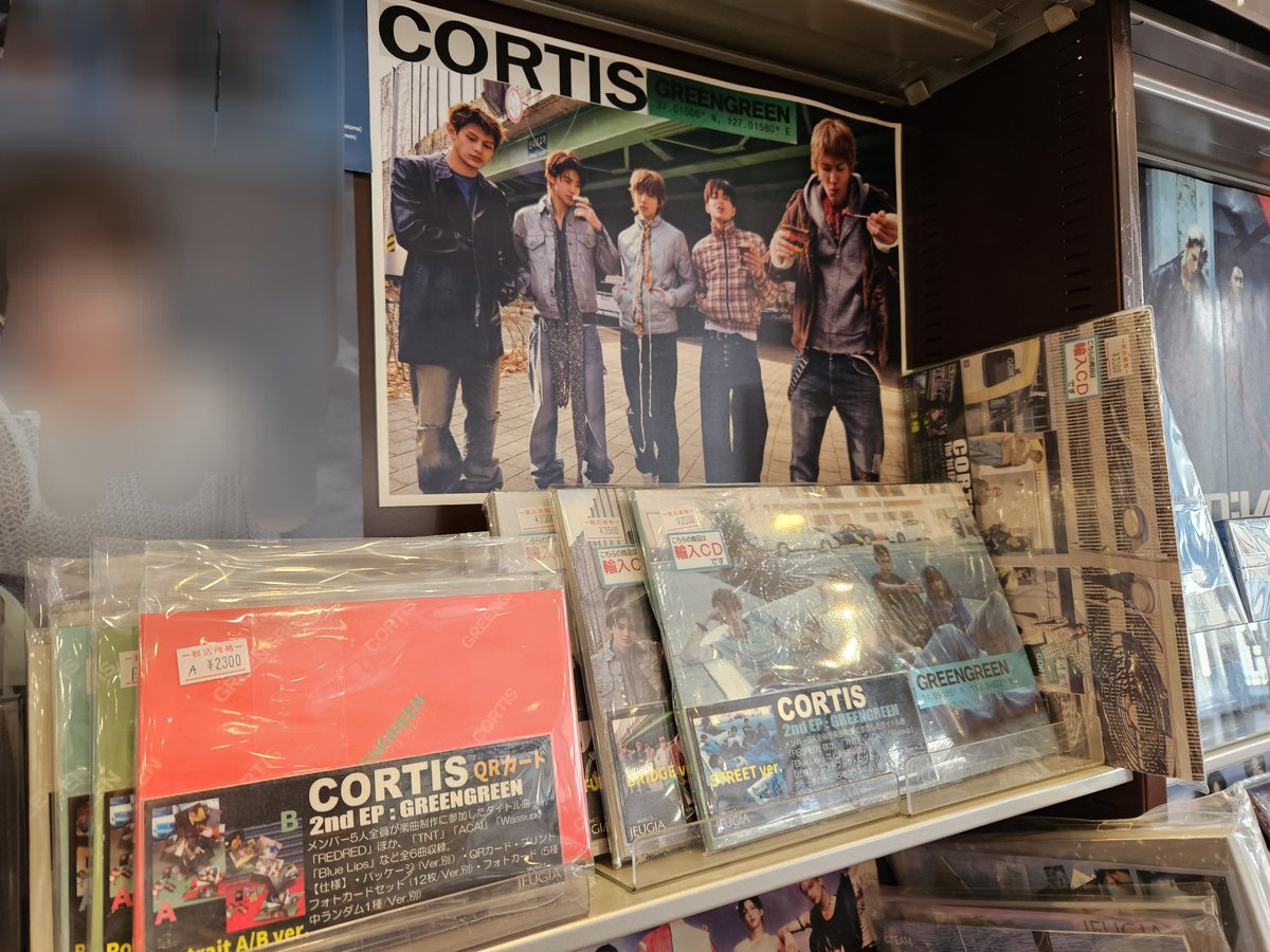 JEUGIA草津Aスクエア店 CD部 tweet media