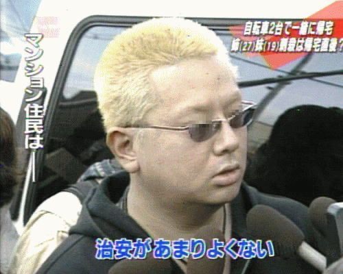 東京インターナショナルバーショーあるある