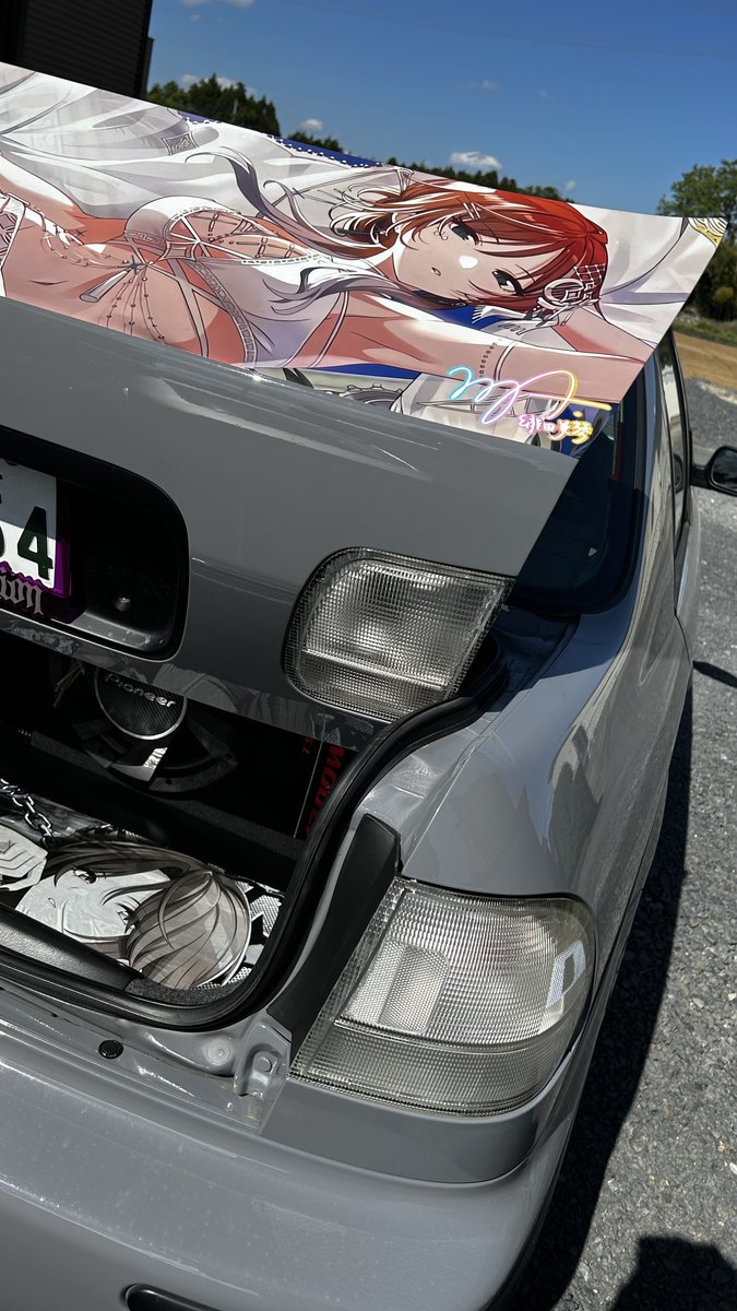 トランクが変な開き方する様にナッチャッタノォオ？！？！