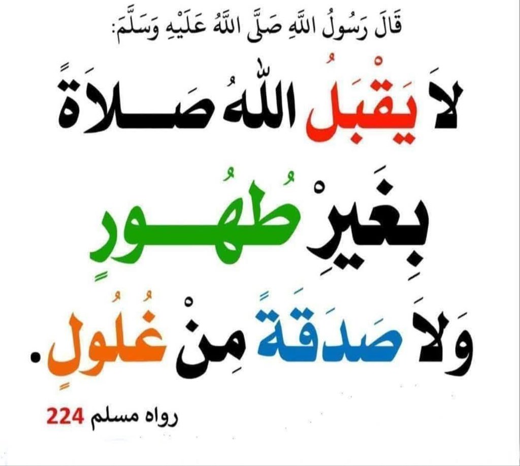 عبدالمحسن عبدالله العبدالكريم (@mohsinalabdulk) on Twitter photo 