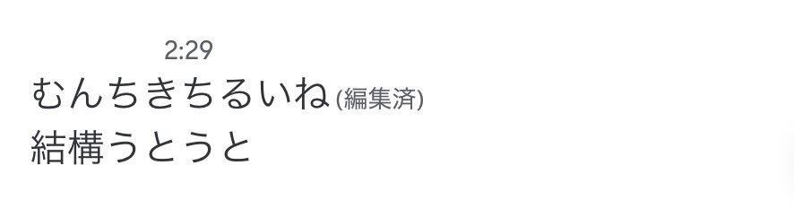 りりさん tweet media