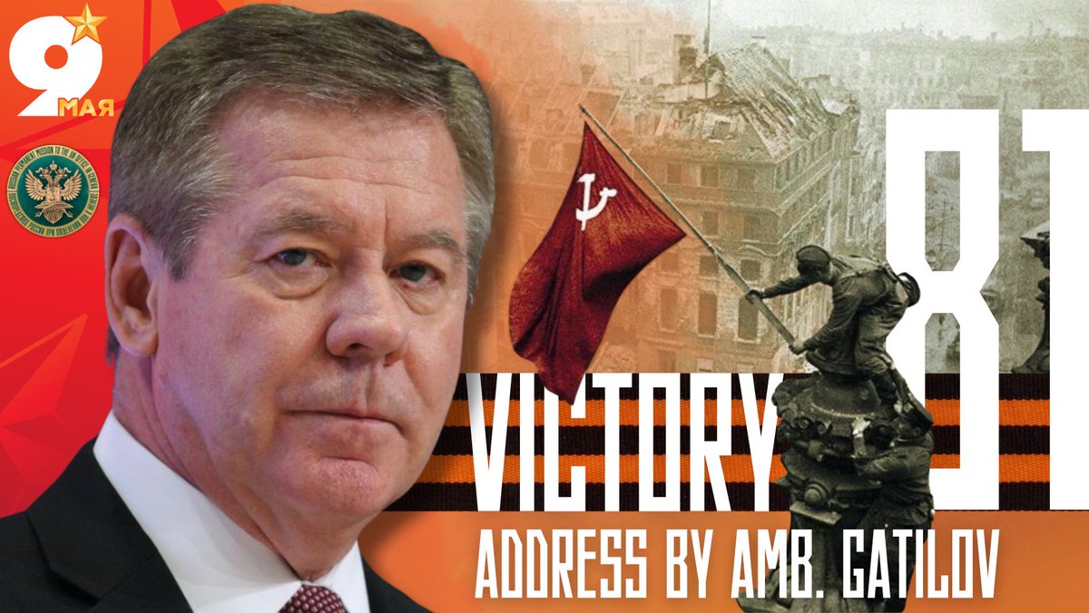 Gennady Gatilov tweet media