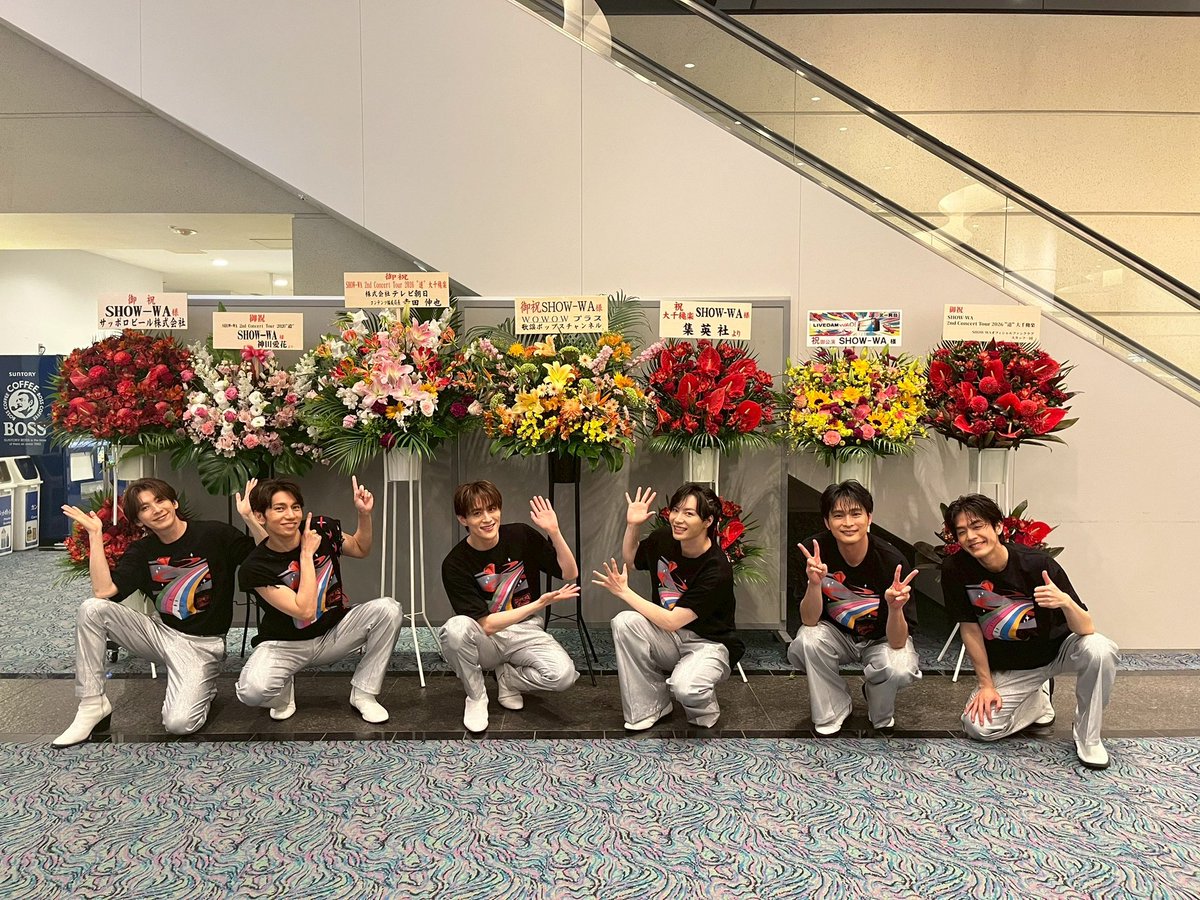 塩田 将己 / SHOW-WA tweet media