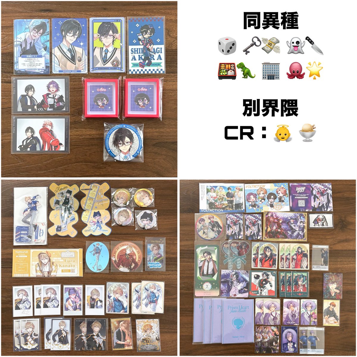 hr @ 通知不良（固定と🔗必読） tweet media