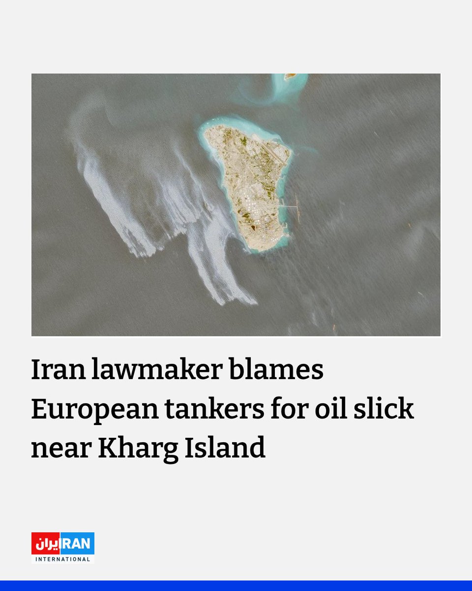 Iran International English tweet media