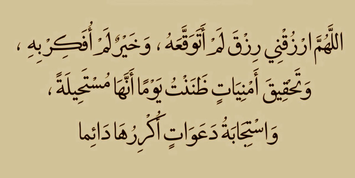 gbranit's tweet photo. أمنيات مُستـــــحيلة… 🧡 https://t.co/SGHS04Fwp8