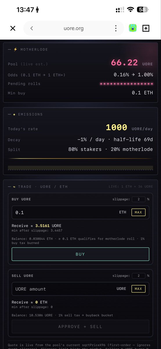 $uore 奖池很诱人 花落谁家？