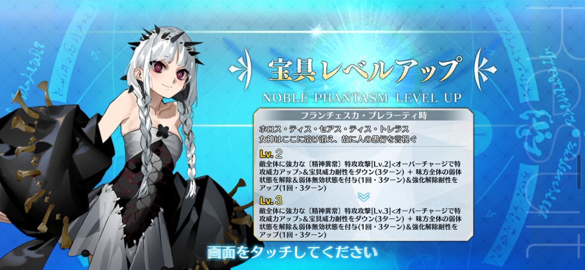 ずいか tweet media