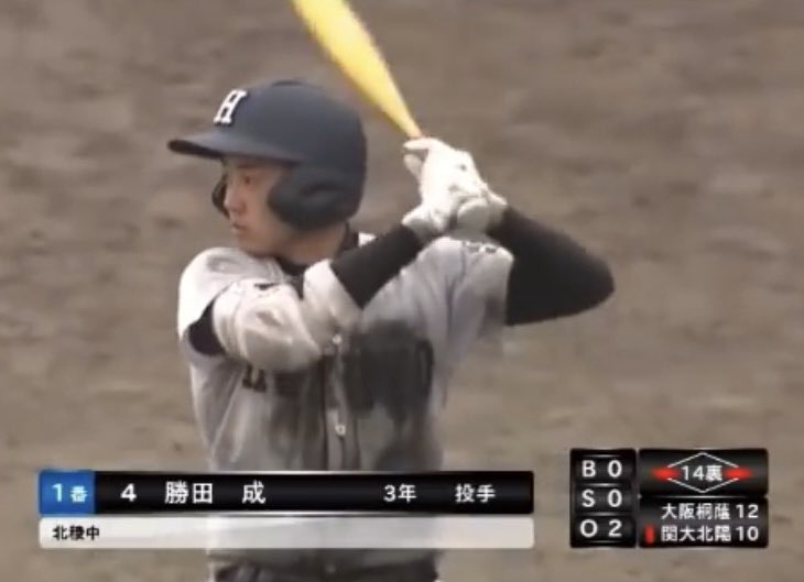 baseball_pen's tweet photo. タイブレーク…頭痛が！

北陽が桐蔭に勝てば10年ぶりかな。 https://t.co/UK6iZbIu33