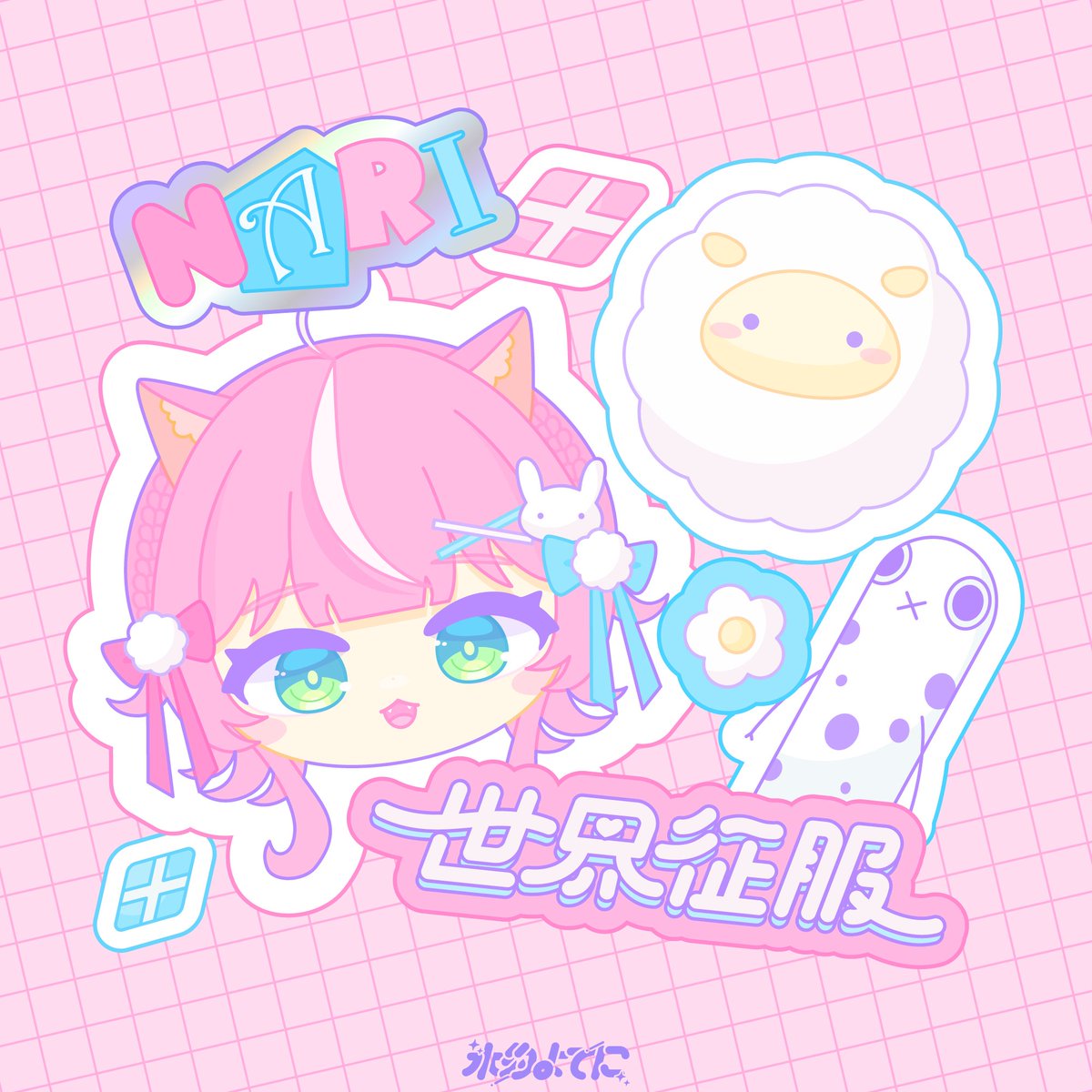 #Nari_Art 🐏🩷