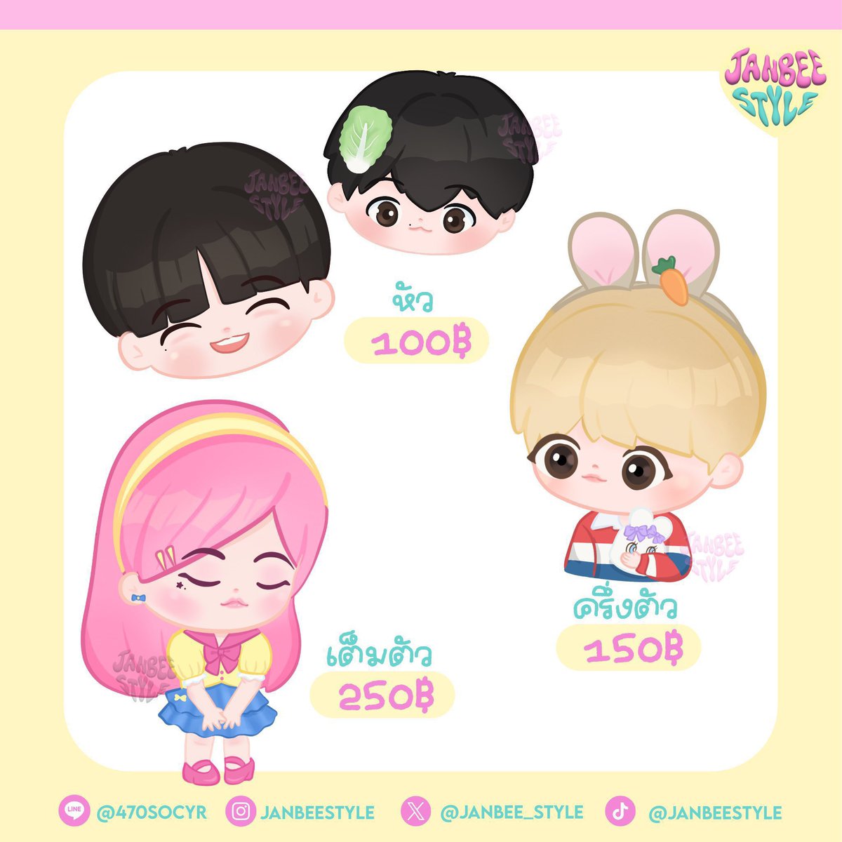 Janbee | 🐰 Font & Chibi Artist ✨ tweet media
