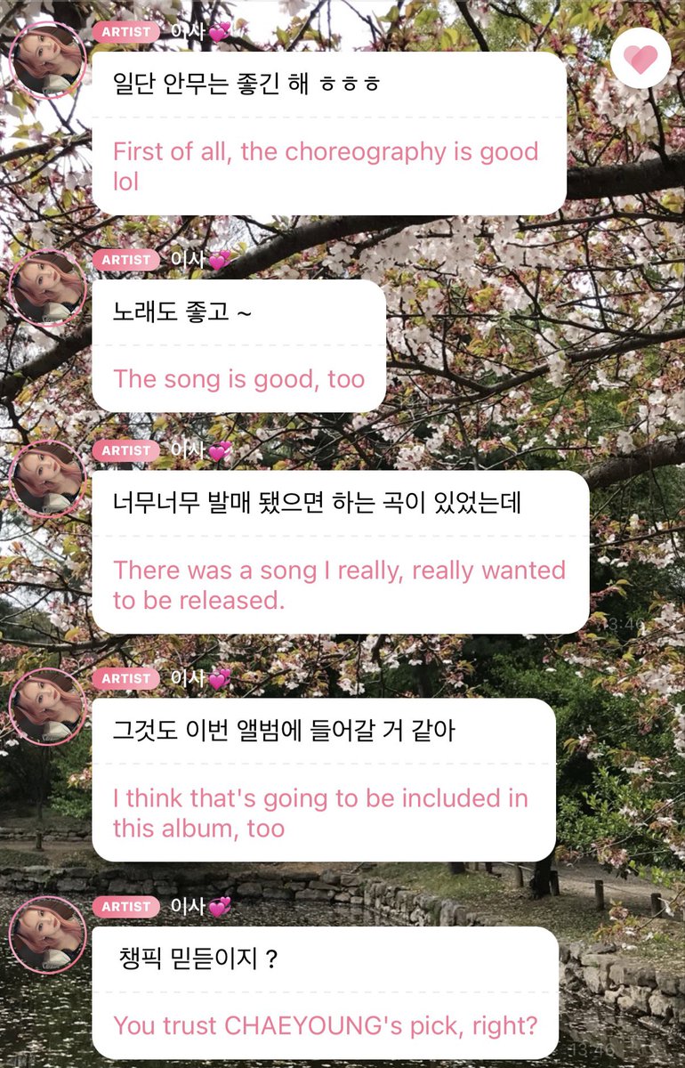 냥 🍞 tweet media