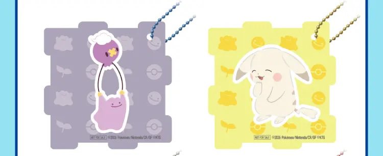 AI@メタモン tweet media