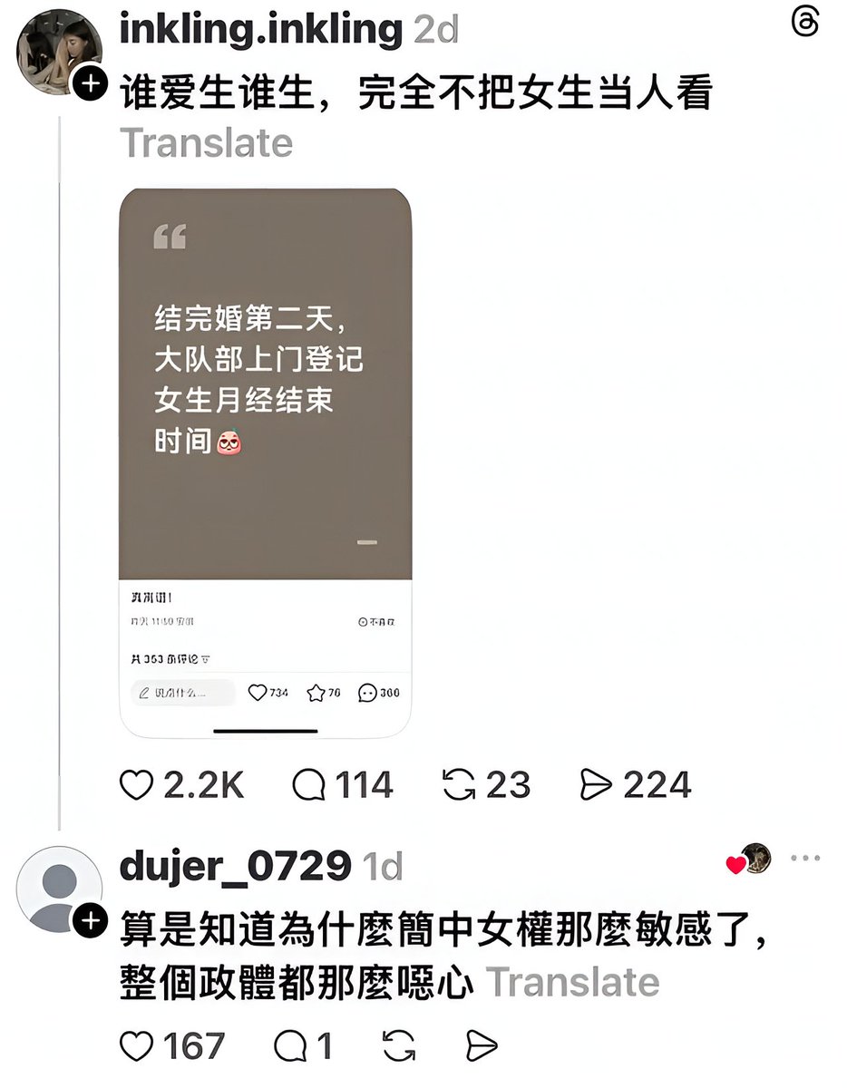 红袍猫后Penny tweet media